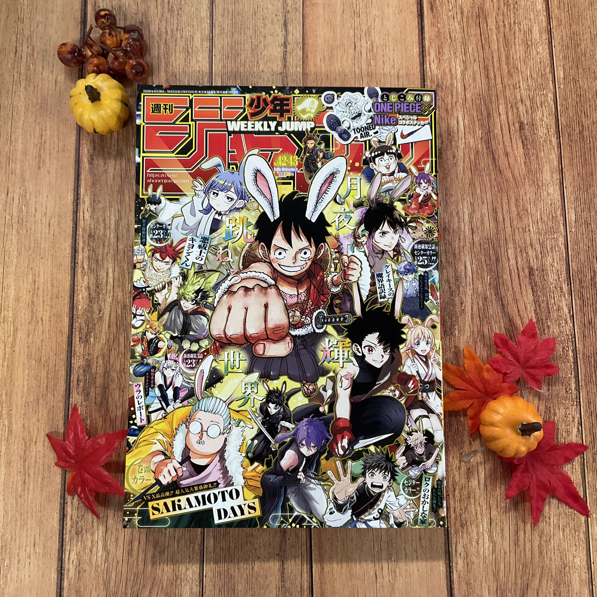 ONE PIECE 麦わらストア 福岡店 on X: 