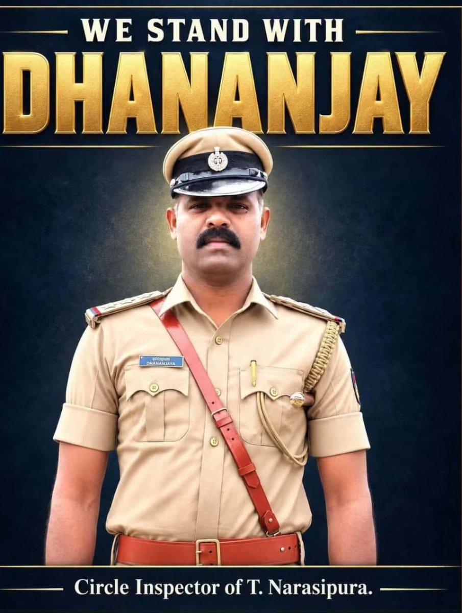 vikunth71423952's tweet photo. ಹಬ್ಬವನ್ನು ಖುಷಿಯಿಂದ ಆಚರಣೆ ಮಾಡಿ ಎಂದು ಹೇಳಿದ,
ಮಕ್ಕಳು, ಯುವಕರ ಸುರಕ್ಷತೆ ಬಗ್ಗೆ ಕಾಳಜಿಯಿಂದ ಬುದ್ಧಿ ಹೇಳಿದ, ಕಾನೂನು ಸುವ್ಯವಸ್ಥೆ ಬಗ್ಗೆ ಪಾಠ ಮಾಡಿದ ಟಿ ನರಸೀಪುರ CPI ಧನಂಜಯ್ ಪರ ನಾವೆಲ್ಲ ನಿಲ್ಲೋಣ. https://t.co/3x5tEXYPO5