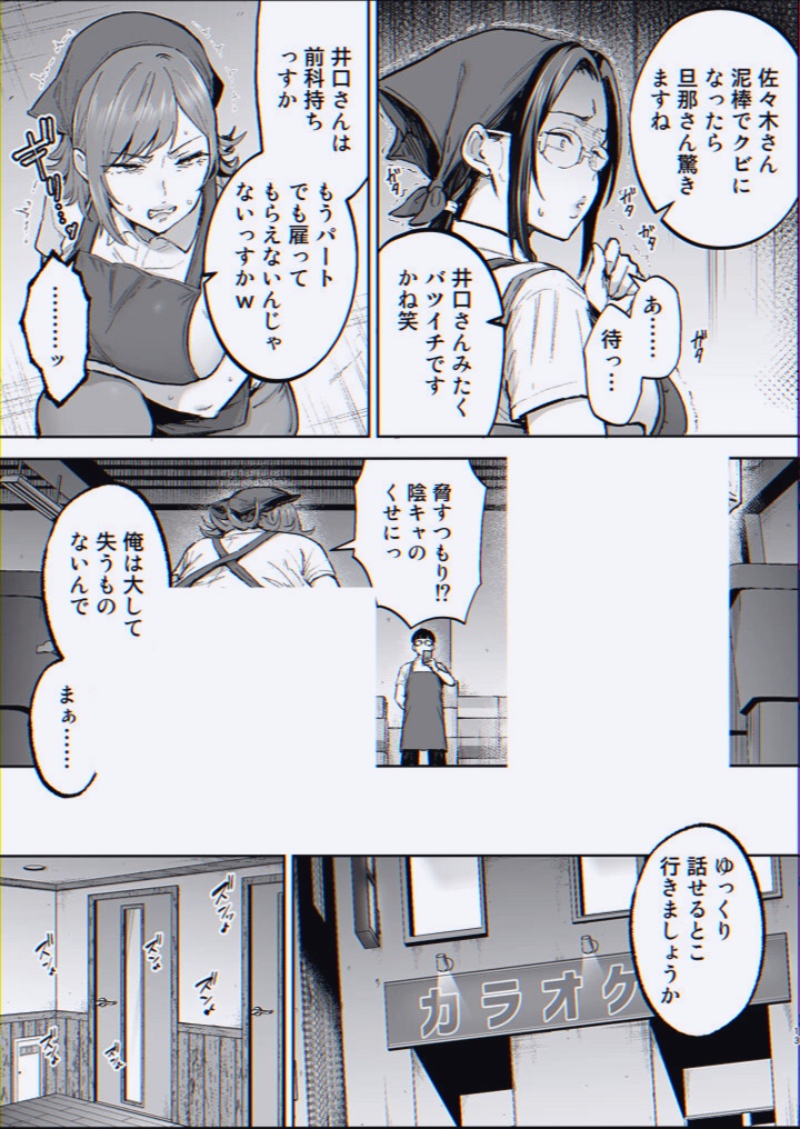 ty_hix68's tweet photo. https://t.co/RvQnOYovb4