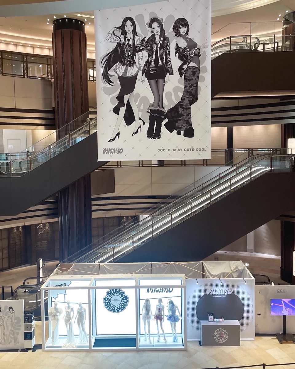 TWICE JAPAN OFFICIAL on X: 