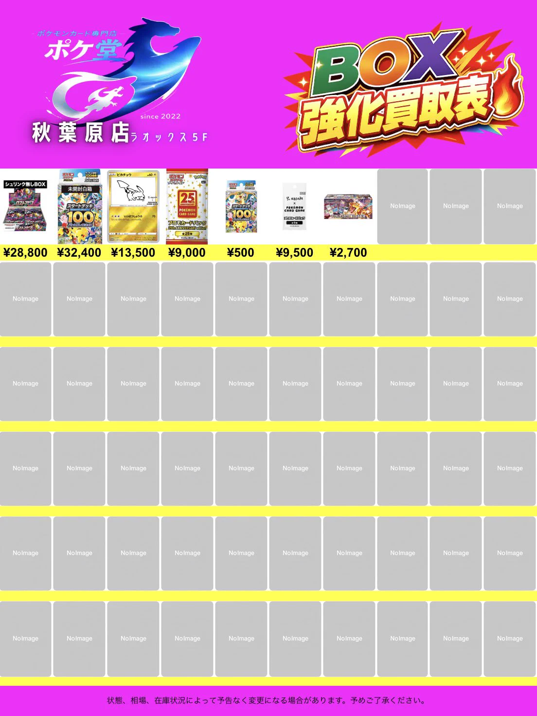 HSJD7uqb0AAtZ60?format=webp&