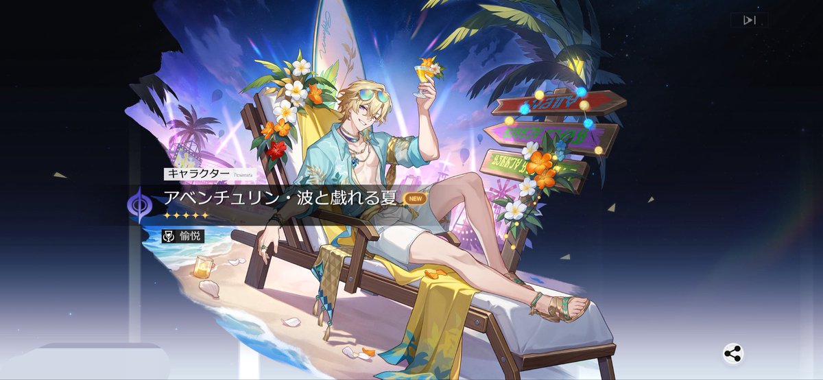 ivy__00m's tweet photo. ありがとう https://t.co/rvP1PB0AYE