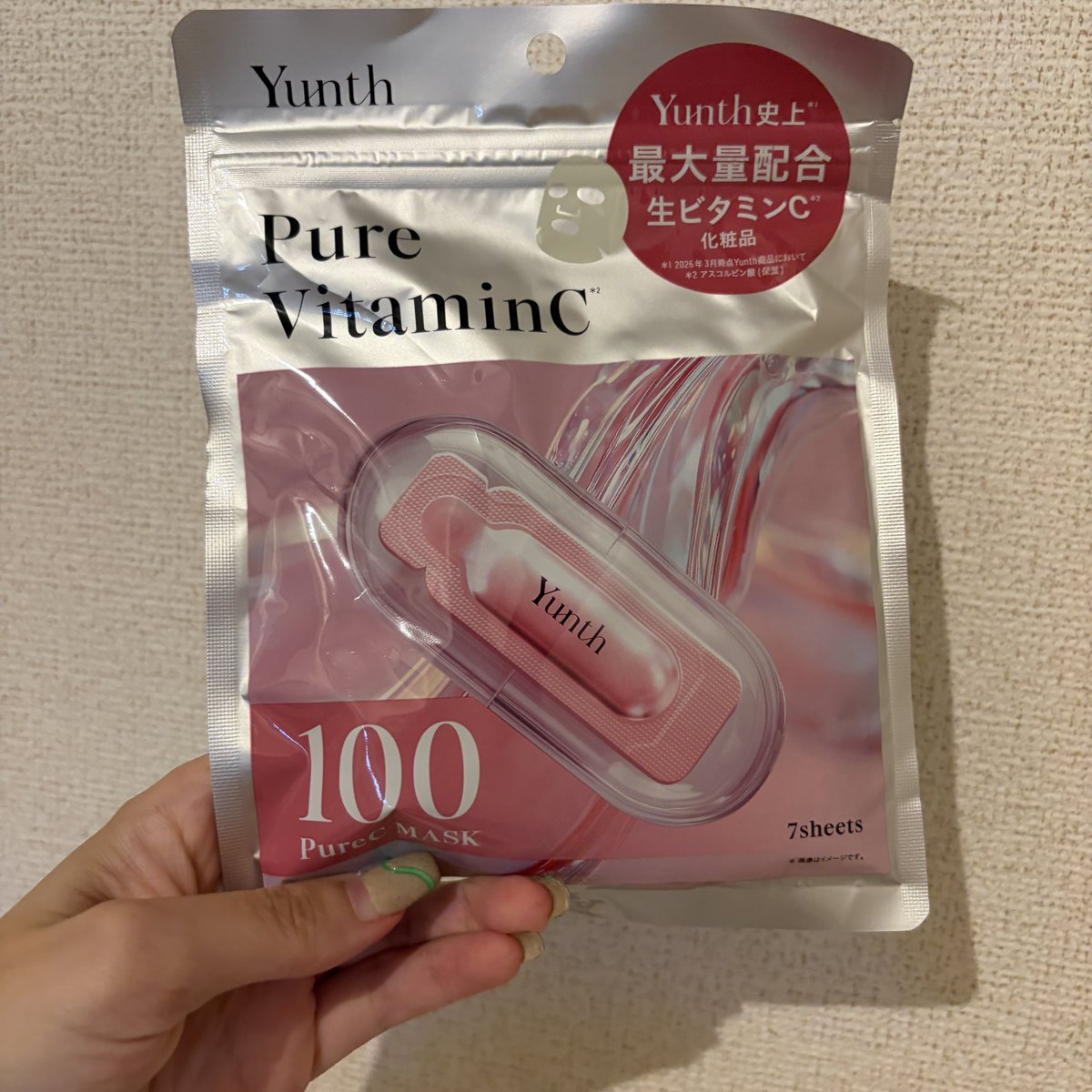 ss_ss_84's tweet photo. Yunth / Pure C Maskを使ってみました♡美容液がたっぷりで、シートも肌にぴたっと密着！使用後はしっとりうるおって、乾燥が気になる肌にも嬉しい使い心地✨手軽にスペシャルケアができるので、リピートしたくなるお気に入りです♪ https://t.co/9Rglm0MLTI
