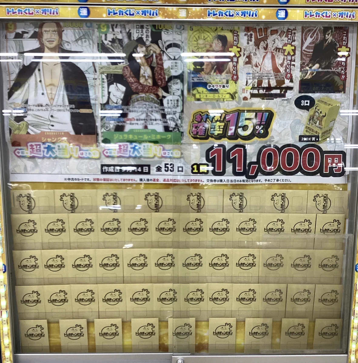 HSJDM1DbUAAUjP5?format=webp&