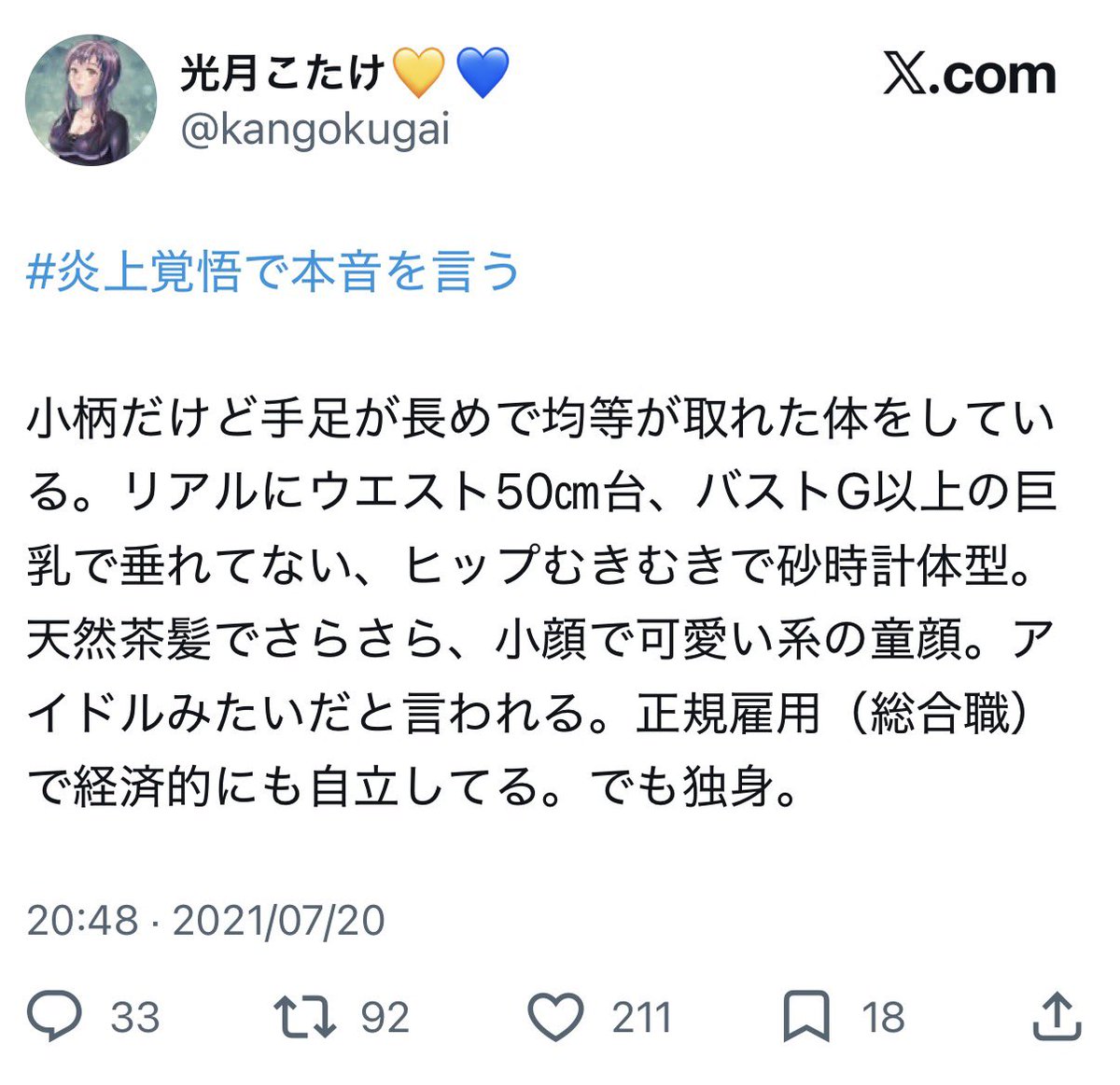 mmfomom's tweet photo. ほんと好き https://t.co/2ug2mQTRpU