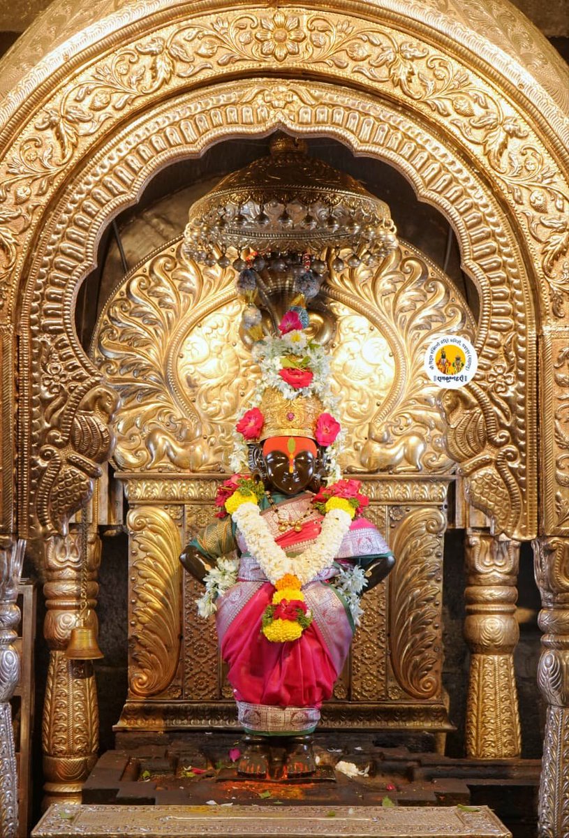 PandharpurVR's tweet photo. 🚩🚩🚩🚩🚩🚩🚩🚩🚩🚩🚩
*श्री विठ्ठल व रुक्मिणीमाता दर्शन पंढरपूर*
      *सोमवार दि- १४ सप्टेंबर २०२६*
            *🌹काकडा आरती🌹*
               *🌸नित्य पुजा🌸*
            *🙏🏻राम कृष्ण हरी.🙏🏻*
          *🐁श्री.गणेश चतुर्थी 🐁*
🚩🚩🚩🚩🚩🚩🚩🚩🚩🚩🚩 https://t.co/kWFmjWGpve