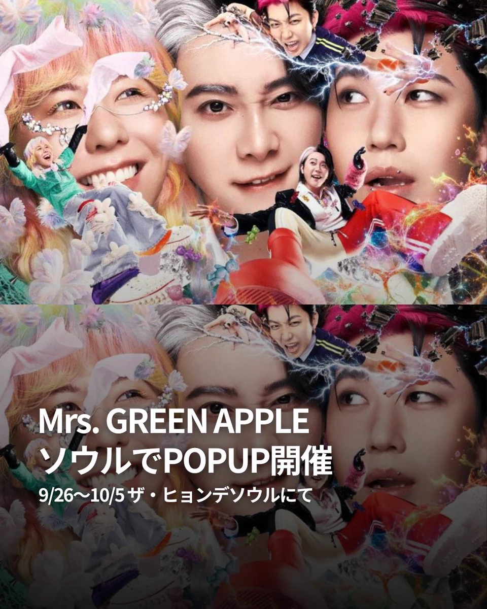 GTTOUR (GTツアー) on X: 