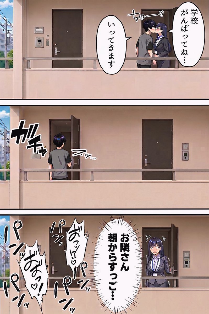 ss_le85770's tweet photo. (1/7) SFW https://t.co/LvWH2CFDv6