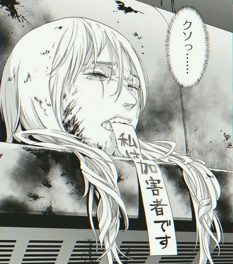 dorisperezp's tweet photo. 冤罪を受けた人が復讐を果たす物語

(1/3) SFW https://t.co/vKRBLyX8SF