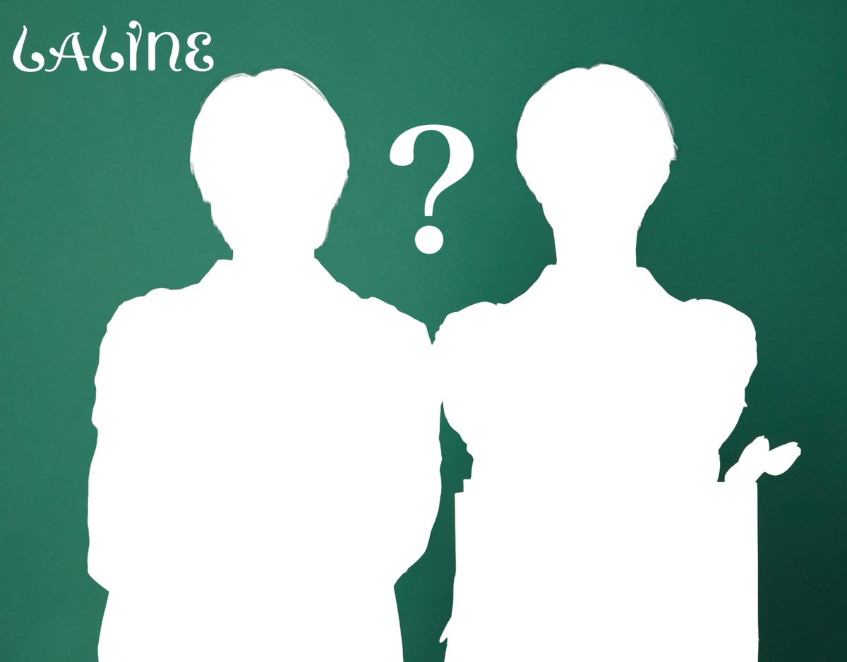 LalineJAPAN's tweet photo. 🍫 New Ambassador Teaser Day 1☕️

大注目の【7人組グループ】からあの2名が就任✨
本日は二人の「シルエット」を公開！🤍💜 

@LalineJAPAN をフォローして待ってて👀

予想は #ご褒美ラリン で投稿💬

#Laline #ラリン https://t.co/AlSFCuq8H2