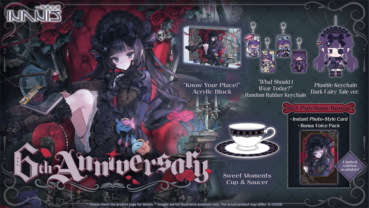 hololive_En's tweet photo. 🐙Merch🐙

Ninomae Ina'nis 6th Anniversary merch is available now! 🥳

Lineup
🟣"Know Your Place!" Acrylic Block
🟣"What Should I Wear Today?" Random Rubber Keychain 
🟣Plushie Keychain Dark Fairy Tale ver. 
🟣Sweet Moments Cup & Saucer

🛒
https://t.co/YvMXAP4yps

#6thInanniversary
