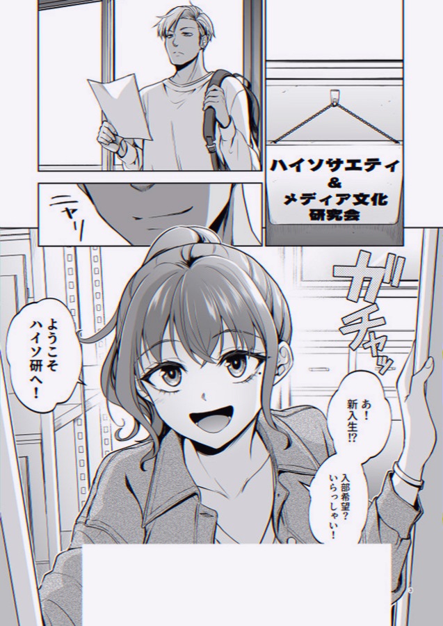fahdara's tweet photo. https://t.co/TnSCurQOMX