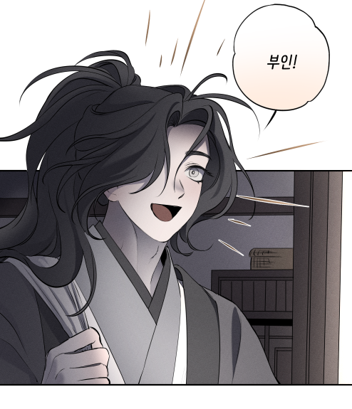 9999_CMs's tweet photo. 꽃밭아기서방 https://t.co/paUGdvrFxk
