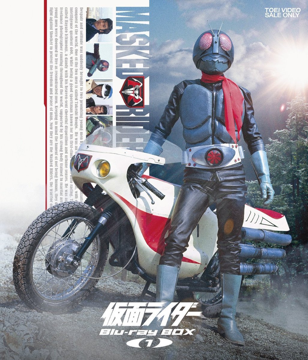 DiscussingRider's tweet photo. New York City Mayor Zohran Mamdani reveals that ‘Kamen Rider’ is his favorite show. https://t.co/v9bUqXsVvS