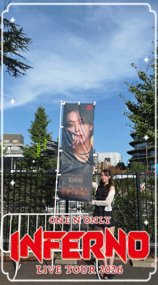 o4mxt's tweet photo. ONE Ｎ’ ONLYメガホリ連番してくださる方探してます🎄

SWAGのお友達少ないので、今後も仲良くしてくれる方、お気軽にお声がけ下さい💫

alt有り

 #ワンエン 
 #SWAGさんと繋がりたい https://t.co/FaTZEdOLTU