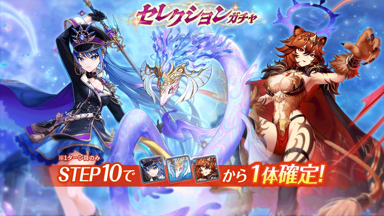 ヴァルキリーコネクト公式アカウント【ヴァルコネ】 (@Vconnect_jp) / X