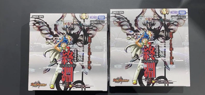 TSUTAYA Trading Card 戸塚 on X: 