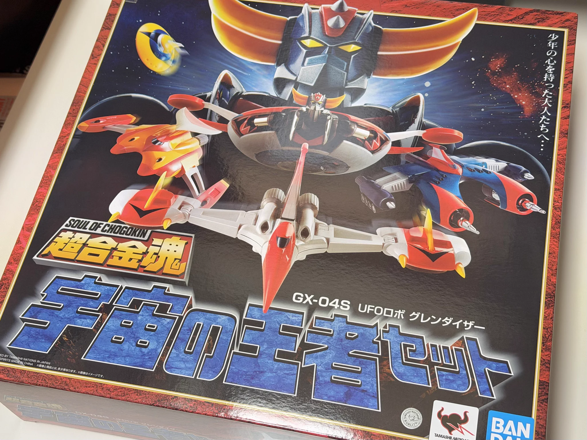 Gokin_z on X: 