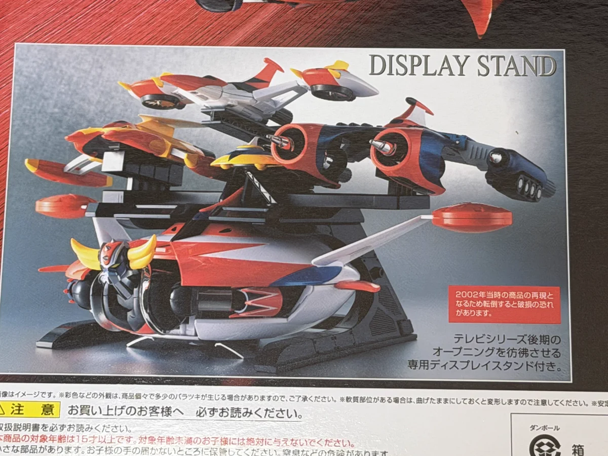 Gokin_z on X: 