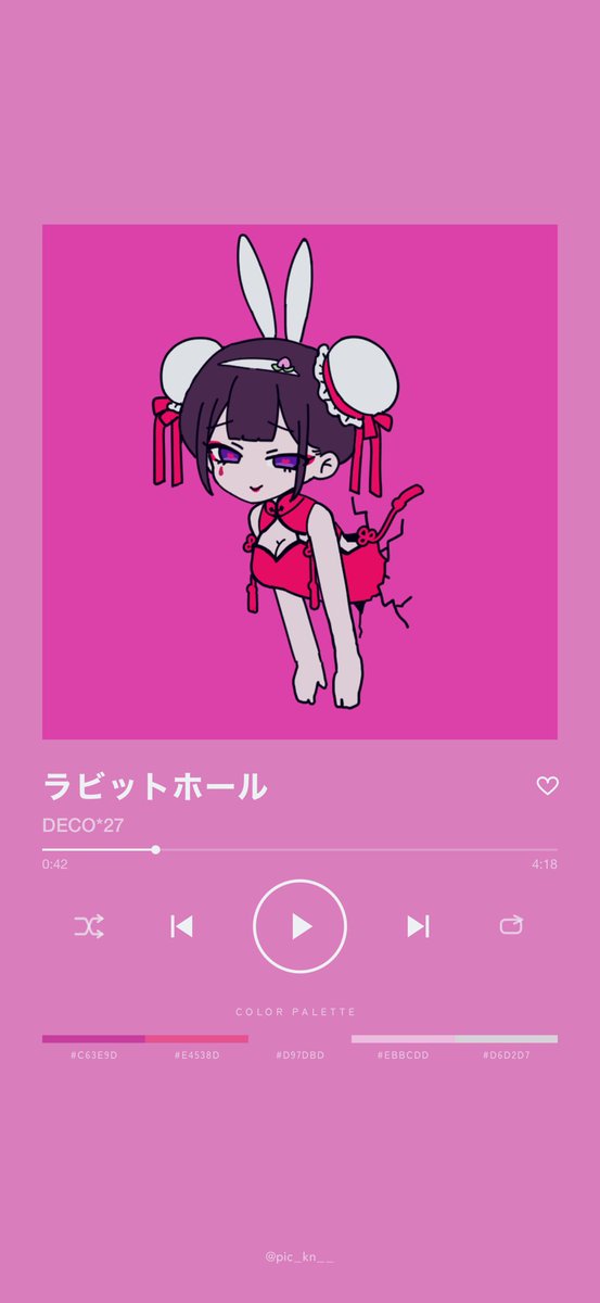 sleep_ETH's tweet photo. #TrackPic
流行りのやつ……(とても楽しい) https://t.co/83shZTDgW0