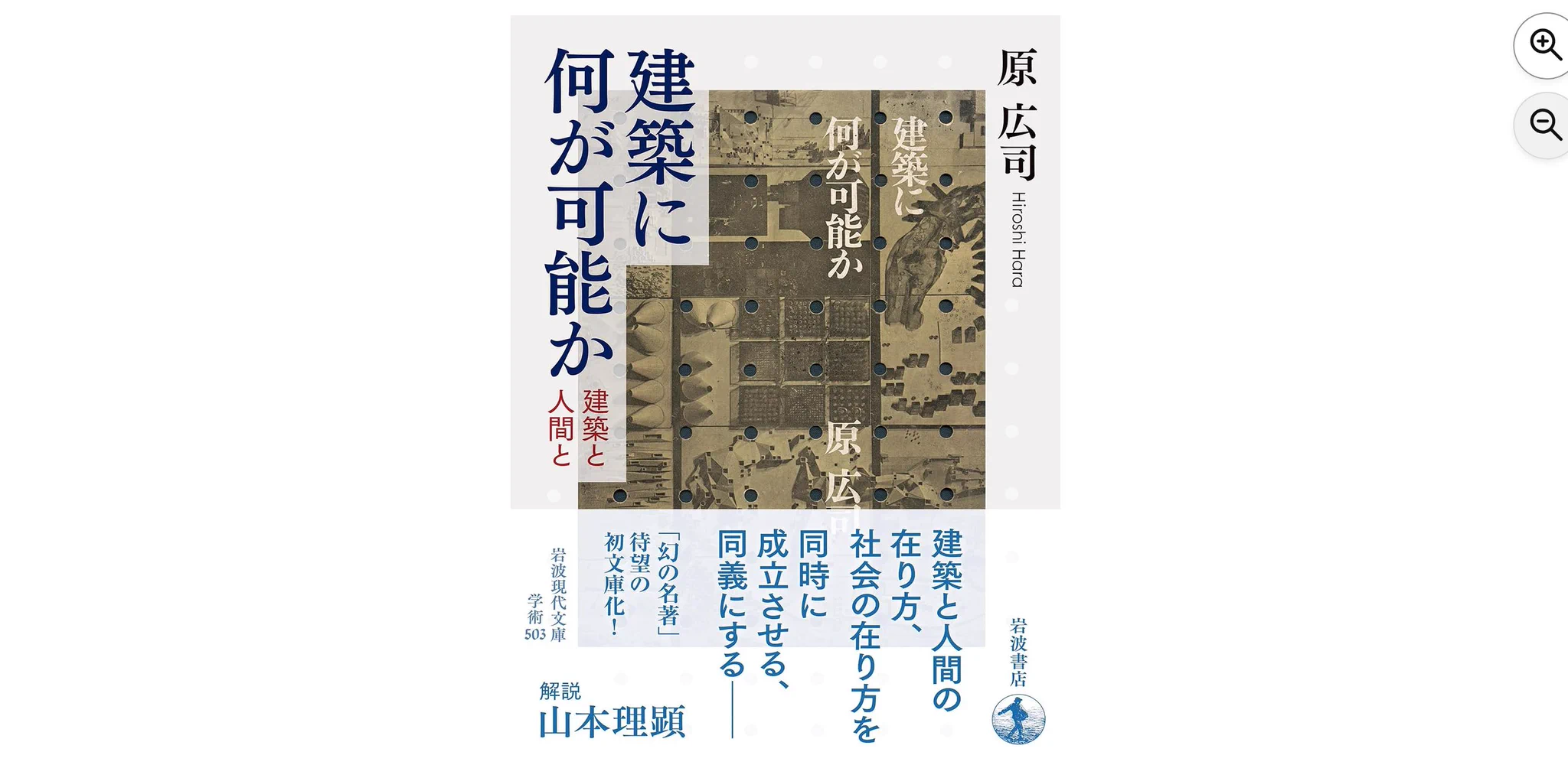 河村書店 on X: 