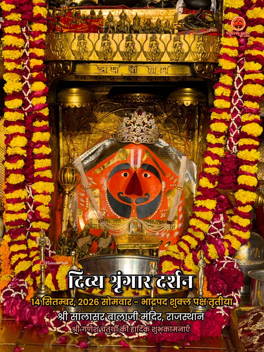 Abhishe79459720's tweet photo. Jai shri balaji ki 🙏🚩😂

#salasar https://t.co/yr0CoySzQP