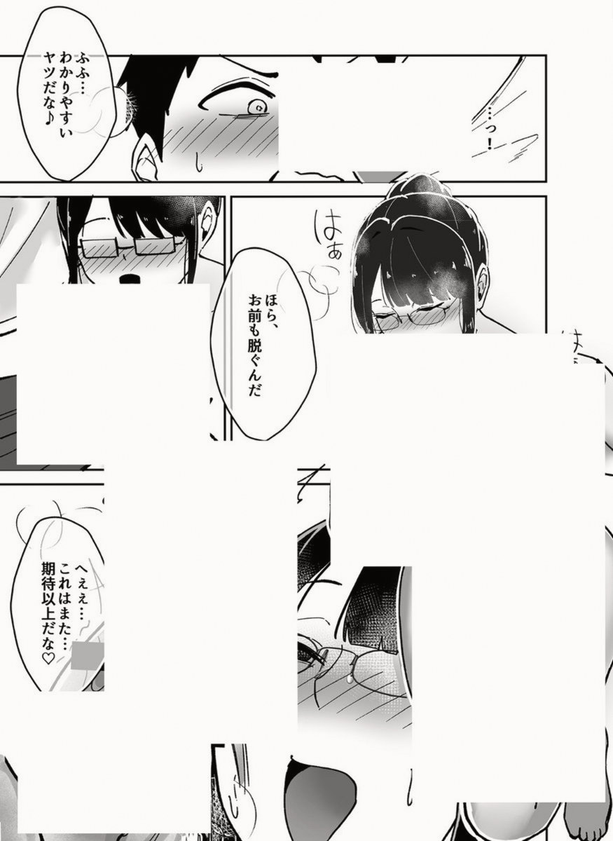 MORAISMOACIR's tweet photo. https://t.co/bq8HgMy0vq