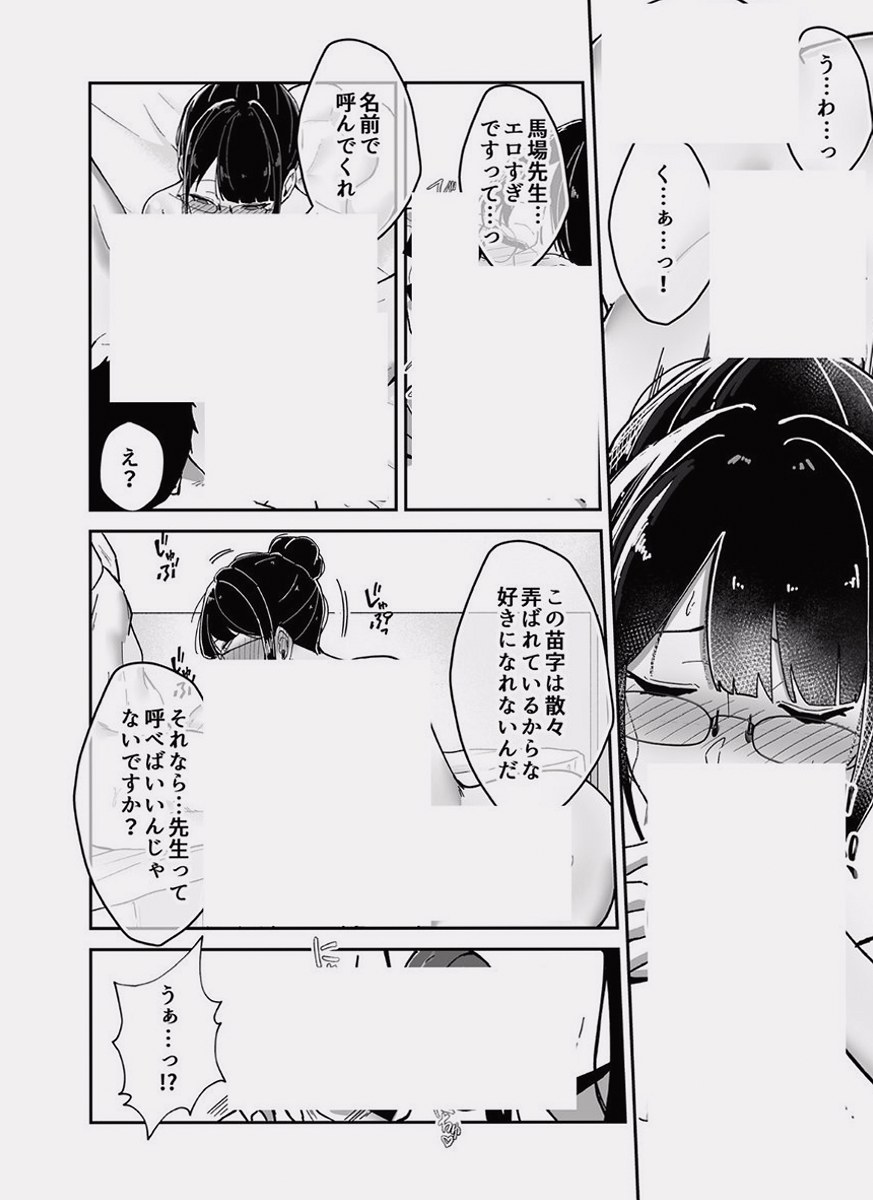 MORAISMOACIR's tweet photo. https://t.co/bq8HgMy0vq