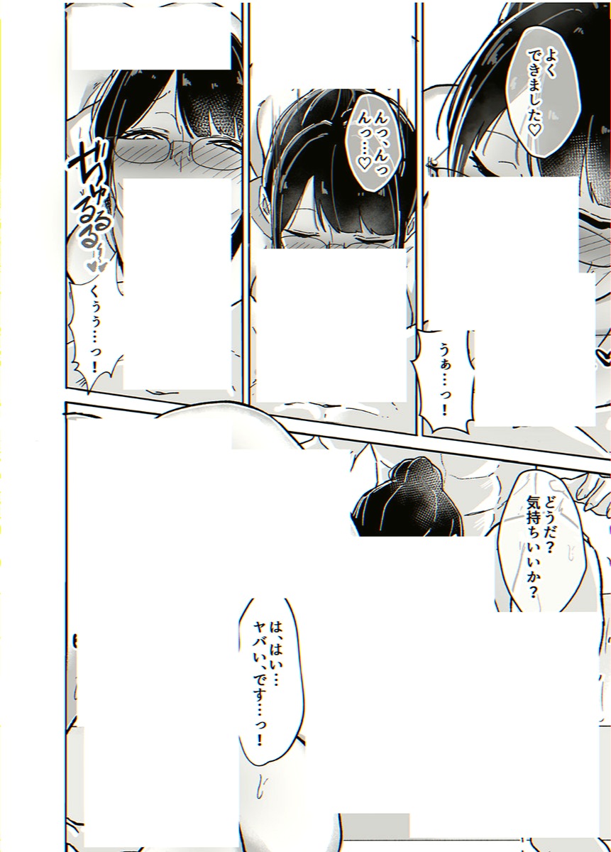 MORAISMOACIR's tweet photo. https://t.co/bq8HgMy0vq