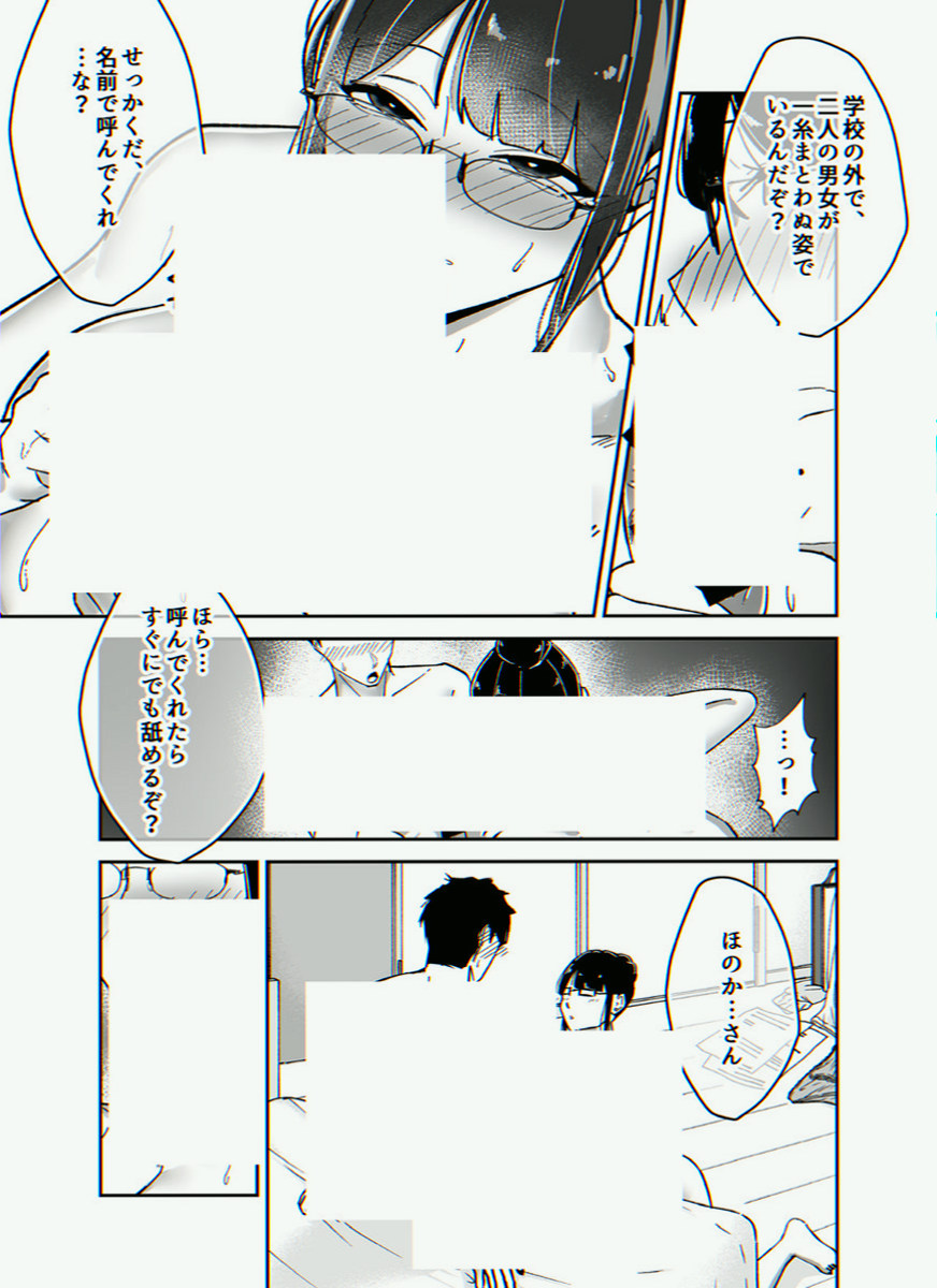 MORAISMOACIR's tweet photo. https://t.co/bq8HgMy0vq