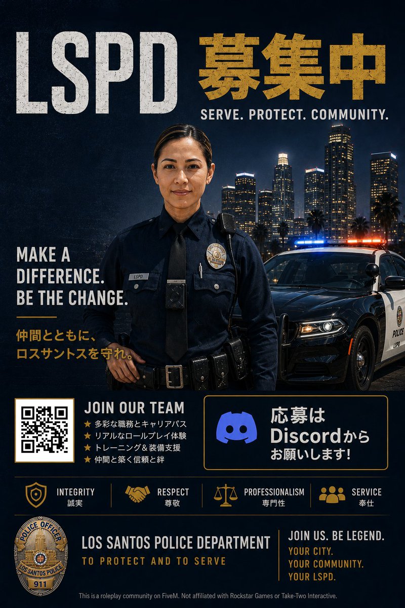 Serarp2026's tweet photo. 🚑 命を救う EMS
🔧 街の車を支える MECHANIC
🚓 街の安全を守る LSPD
Sera RPでは現在、各種ジョブのメンバーを募集中!
高収入・好待遇はもちろん、昇給・昇格制度もあり。
仲間と共に経験を積み、自分だけのキャリアを築いてみませんか?
応募・詳細はDiscordから!
#FiveM #SeraRP #GTARP https://t.co/bKWyGdKJxm