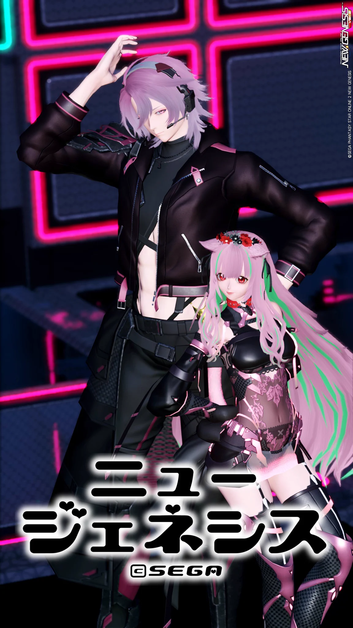 さくらの もち☆VTuber♡ship3ｻﾌﾞ5 on X: 