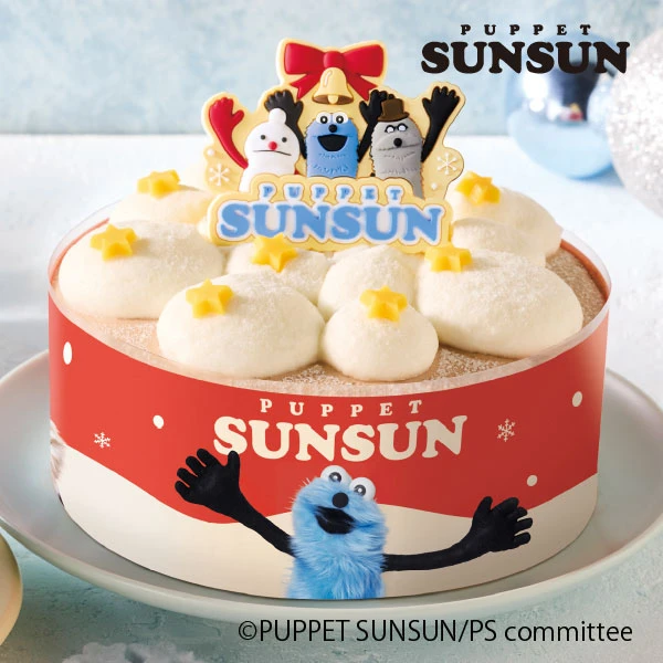puppetsunsun__'s tweet photo. 🌟コラボ🌟

『#セブンイレブン × #パペットスンスン』
2026年クリスマスケーキの予約受付がスタート🎄✨

ラバーピック・ランチクロス・ポストカード付きのチョコケーキと、アクリルピック付きのカラフルケーキ、が数量限定で登場🍰

📍全国のセブン‐イレブン・7NOW

🔻詳細はこちら（引用元）
https://t.co/WfDWE0RrTB