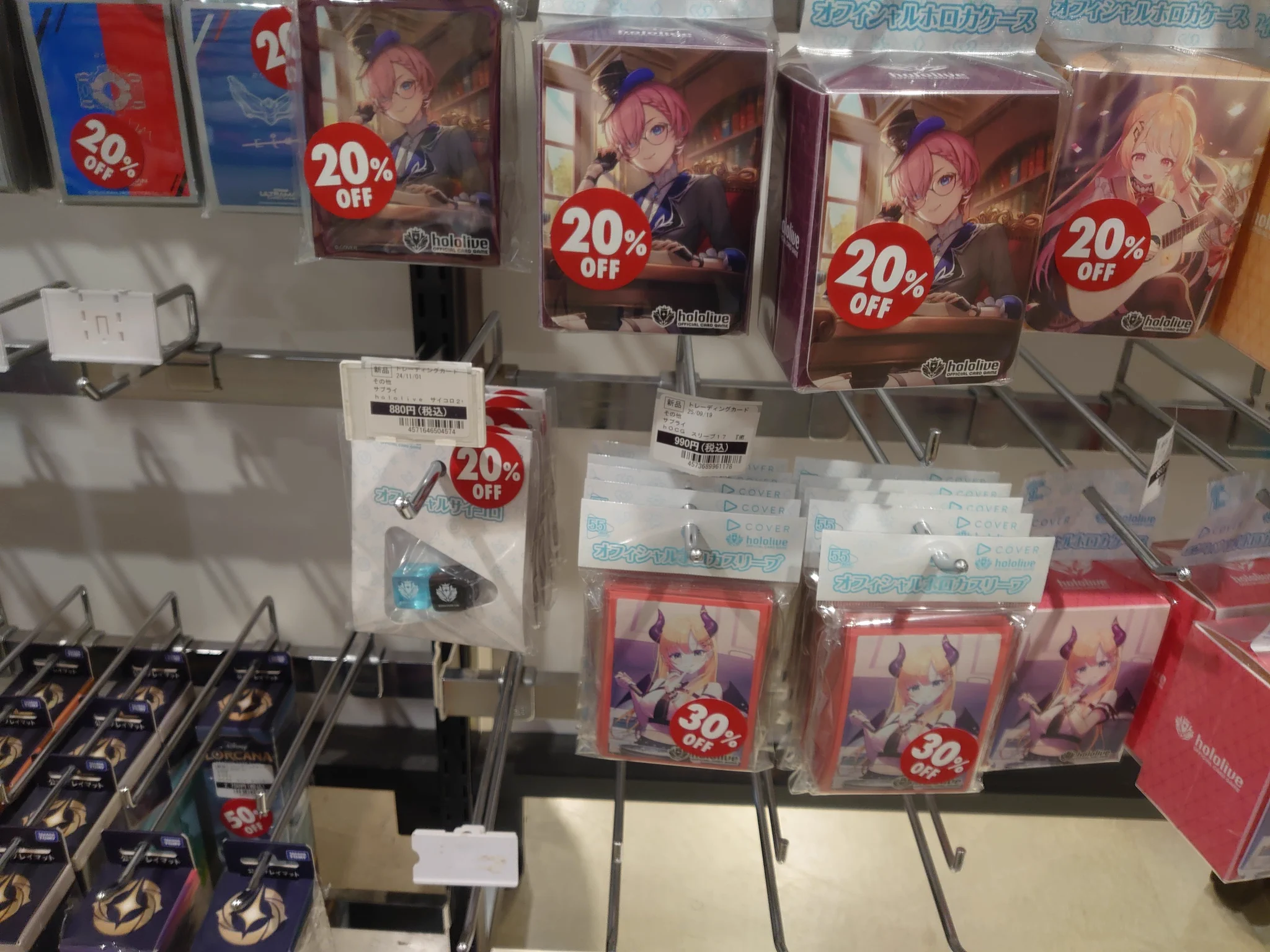 ト*ト様 2026 mixpop入場特典 トレカ andteam harua ト*ト様 2026