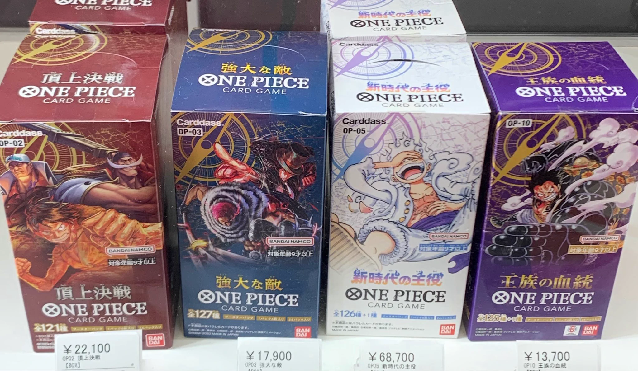 シンソク秋葉原2号店@ポケカ ワンピ カードショップ PSA 鑑定品 TAX