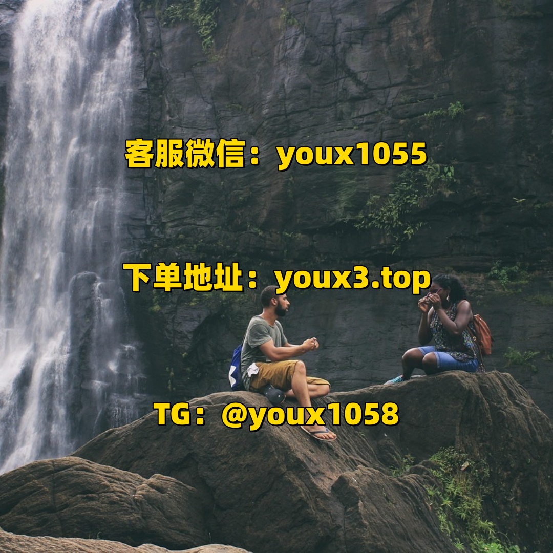 cronaldocr7's tweet photo. 抖音涨粉，抖音刷粉，抖音买粉，各种平台刷粉、买粉，小红书买粉，微博，快手.都有，各种点赞评论，直播人气. 🌡️⌛🦕🍠👨‍👩‍👦 #小红书 #小红书刷粉 #抖音涨粉 #抖音买粉 #快手 https://t.co/M4KiofeNSZ