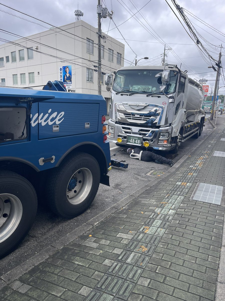 HIDEO94304709's tweet photo. 月曜日の朝っぱらから、勘弁して〜😭
おそらくリレーやな😱 https://t.co/8zIJpp12pO