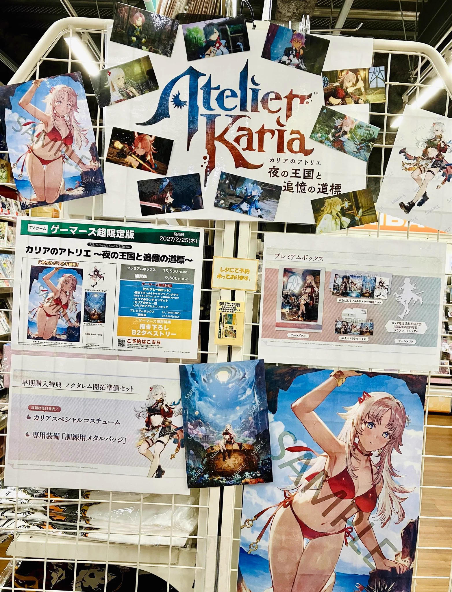 ODAIBAゲーマーズ on X: 