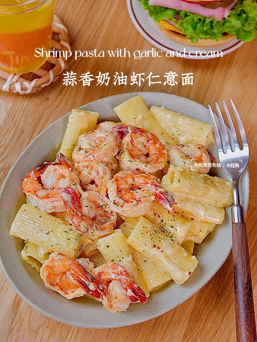 DevonaHass7qu's tweet photo. Just whipped up garlic butter shrimp pasta  Tender shrimp in rich garlic butter sauce, tossed with al dente pasta—15-minute weeknight win that’s way better than takeout! https://t.co/WyH2pYWzWp