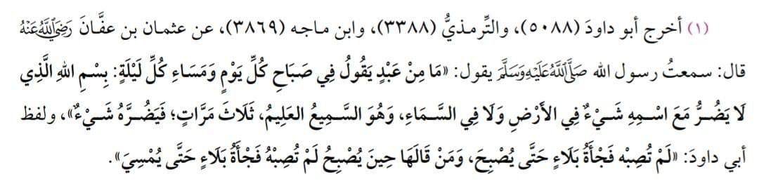 menna2647's tweet photo. https://t.co/7CswkVPlAv