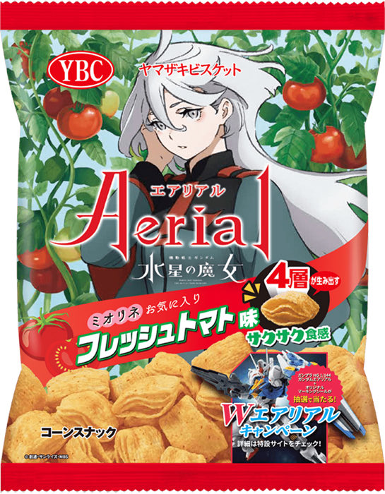 mutafa38's tweet photo. @lemonfry_ フレッシュ… https://t.co/2RJsU8HCkt