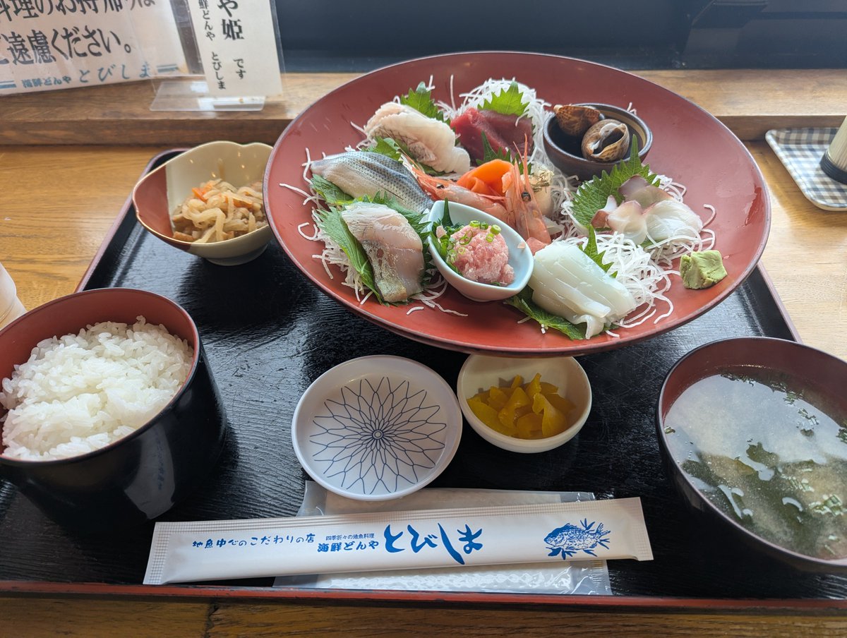 takabatakez's tweet photo. 酒田だ酒だ魚だ！ https://t.co/SuKP88oafa