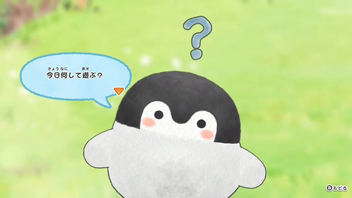コウペンちゃん natsuchan on X: 