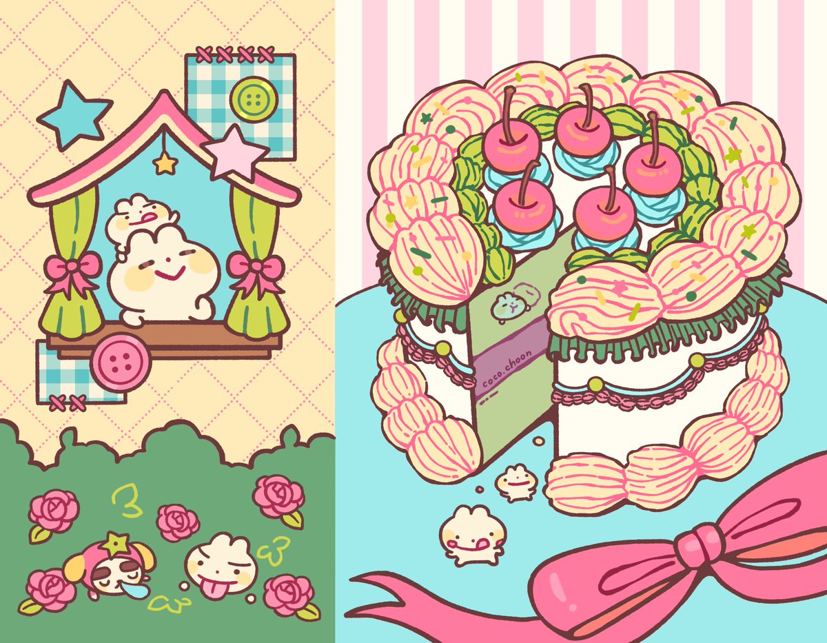 coco_choon's tweet photo. let’s have some cake okay? https://t.co/izY53tKlpu