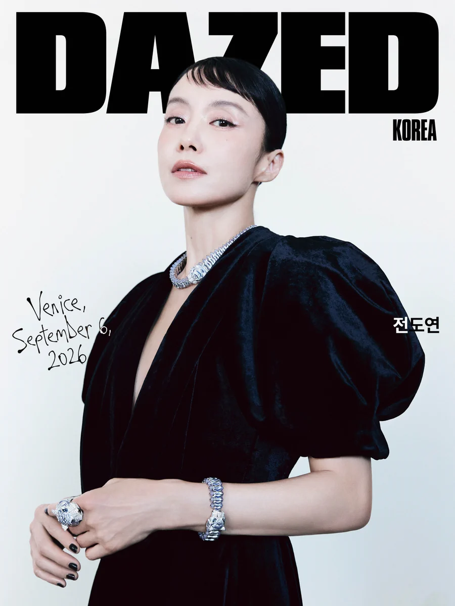 Ktown4u JAPAN on X: 