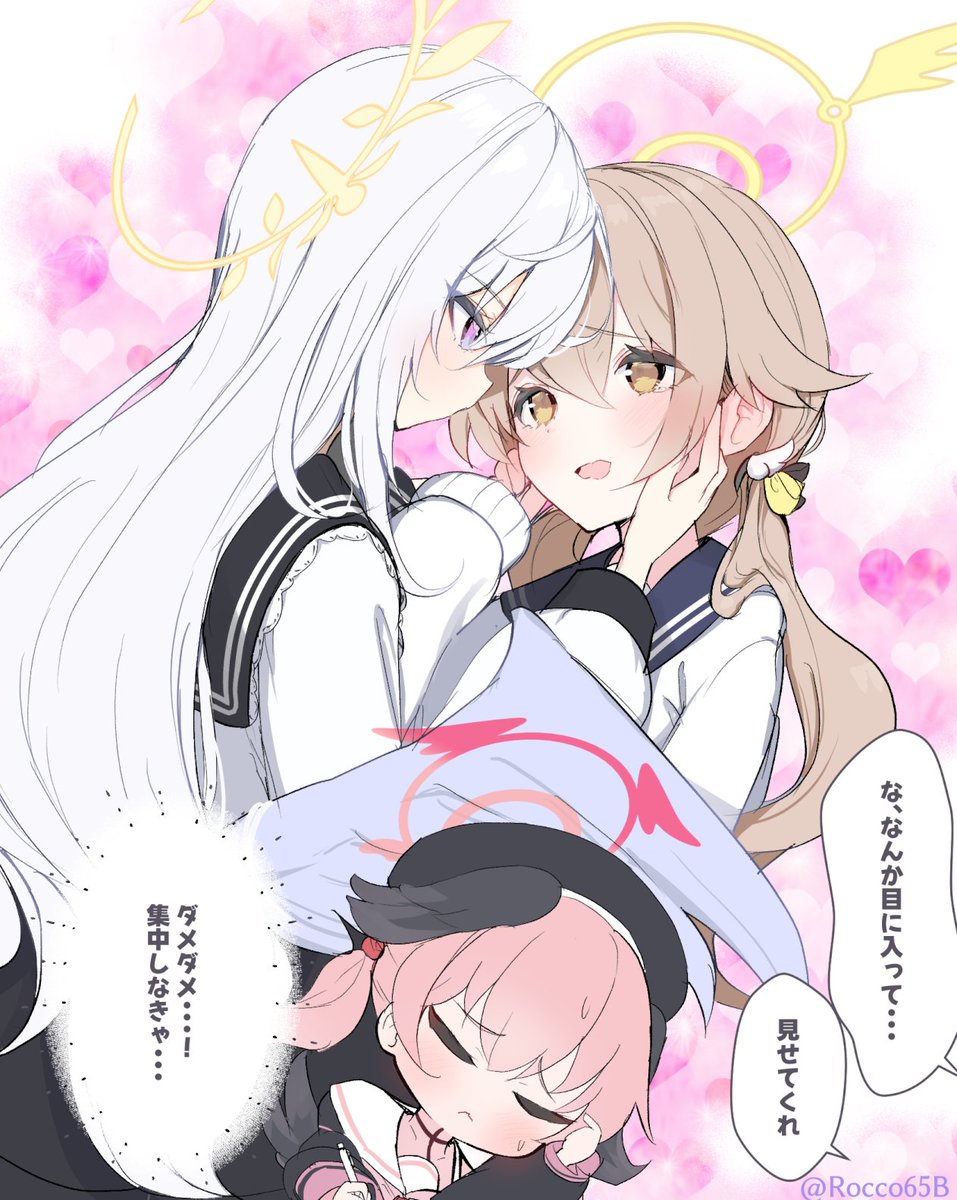 Rocco65B's tweet photo. 🌼染まっていくコハル...【2】 https://t.co/OVyYBzHCP1