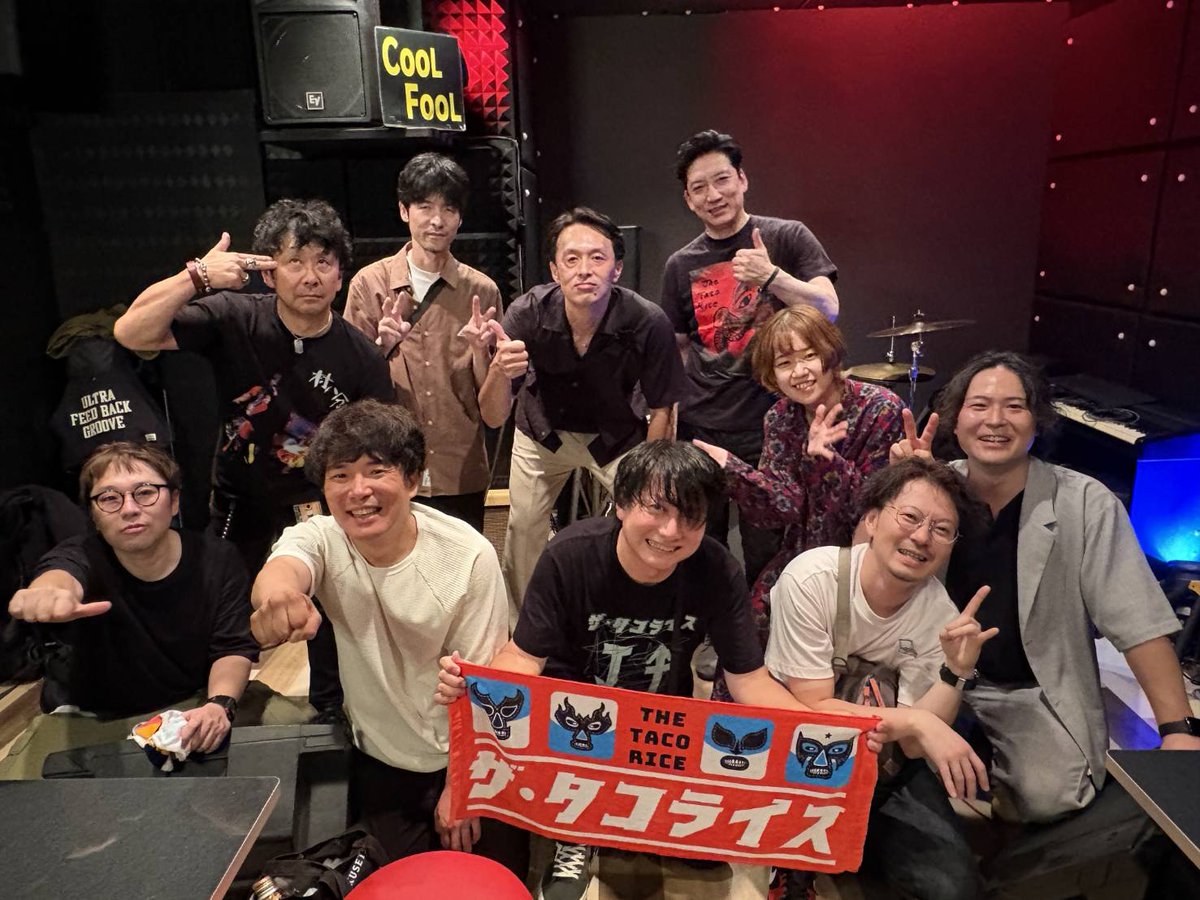 smellsbeastkato's tweet photo. 素敵な時間になりました！！！
またやりたいですね✨️

残暑見合い @前橋Cool Fool
#ザ・タコライス
#utatane
#Kii
#カトウトモヒサ https://t.co/TJxcQkNyfw