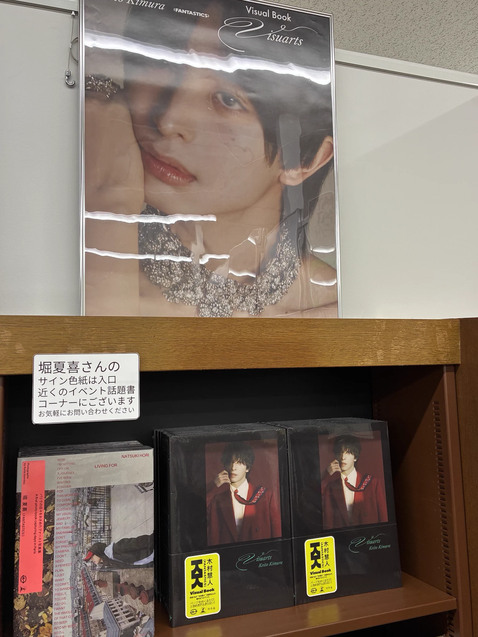 ジュンク堂書店 名古屋店 on X: 