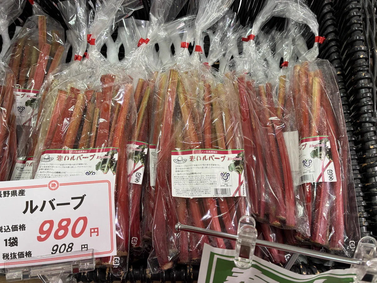 吉池 on X: 