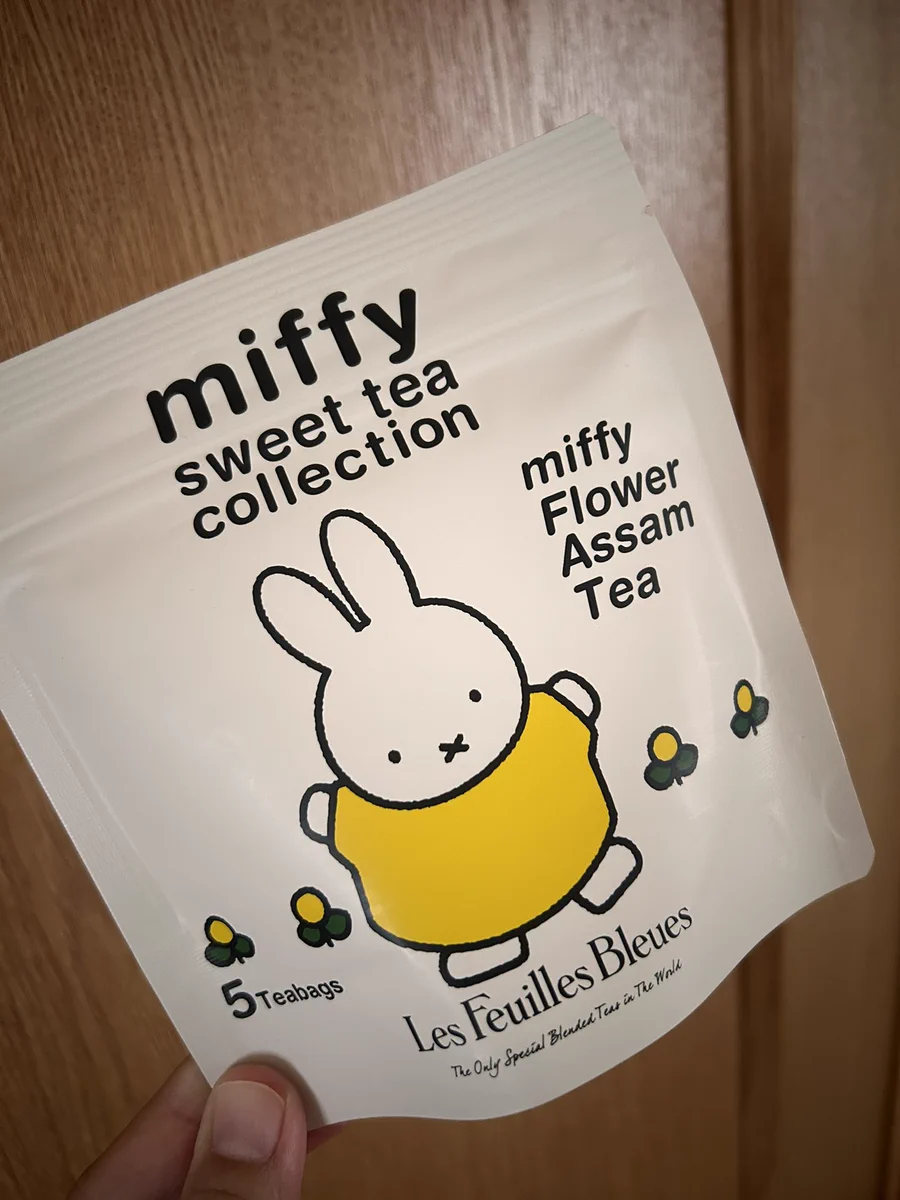 みりん🍀やまざきもぐもぐ on X: 